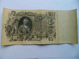 1910 m.100 rubliu,konsin ir Sipov