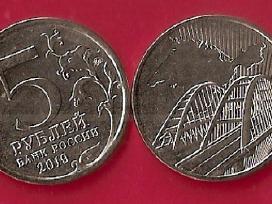 Rusija 2019 5 Rub. "Krymo Tiltas" Unc
