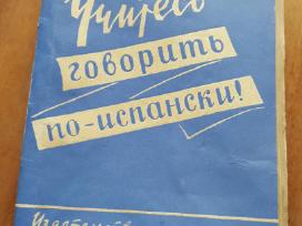 Įvairūs žodynai, žinynai