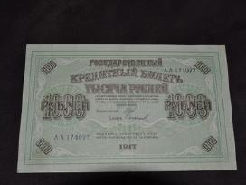 1000rub. 1917m.