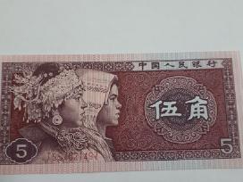 Kinijos Jiao