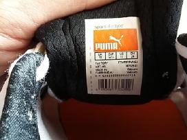 Puma faas 500 44.5dydis - nuotraukos Nr. 2 | Skelbiu.lt Puma faas 500 44.5dydis - nuotraukos Nr. 2