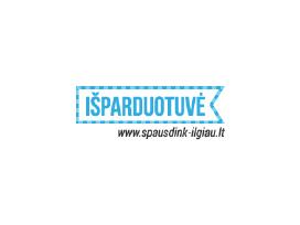 Rašaliniai spausdintuvai, ir jų kasetės | Skelbiu.lt Rašaliniai spausdintuvai, ir jų kasetės