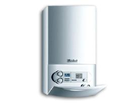 Dujinis atmosferinis katilas Vaillant atmotec plus