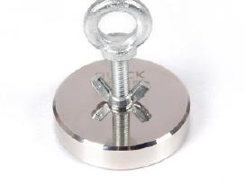 Magnetinis ieškiklis 200 kg Black Magnet F200