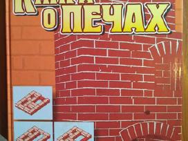 Большая книга о печах knyga