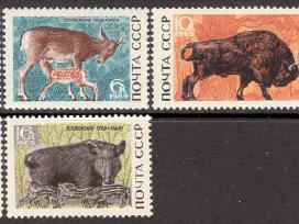 Ussr 1969. Belovezo girios fauna.