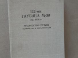 Ssr laikų karinę knygą
