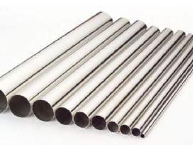Ieškau plonų metalinių karnizų vamzdžių