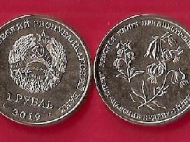 Padniestrė 2019m.1rub. “Miškinė lelija “ Unc