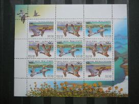 Rusija 1995 Antys Pauksciai klb. svarus s9861