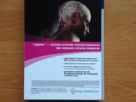 Knyga medicinine