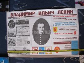 Plakatas. kolekcijai.zr. foto.nr.7 | Skelbiu.lt Plakatas. kolekcijai.zr. foto.nr.7