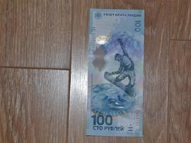 Soci 100rub