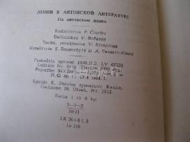 CCCP knyga - kolekcijai.zr. foto .nr. 5 - nuotraukos Nr. 3 | Skelbiu.lt CCCP knyga - kolekcijai.zr. foto .nr. 5 - nuotraukos Nr. 3