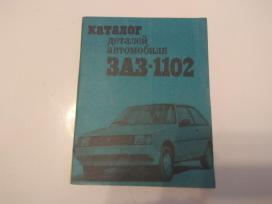 Zaz-1102 detalių katalogas (rusų kalba)