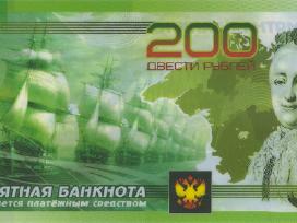 Rusijos suvenyriniai banknotai
