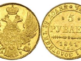 Perku įvairias monetas ir banknotus iki 1930 metų