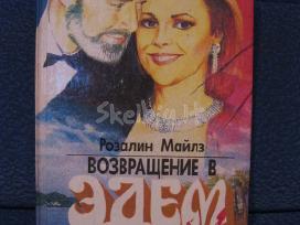Knygos is " kolekcijos" rusu k.zr. fot