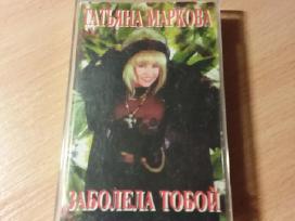 Kasetę dainuoja Tatjana Markova
