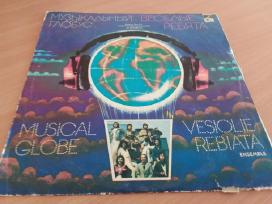Plokštelė grupė "Visiolije rebiata"