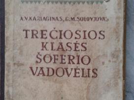 Trečios klasės šoferio vadovas 1954 m.