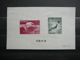Technika U. P. U. Japonija blokas svarus jp494s