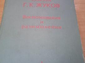 Knyga.1971m.