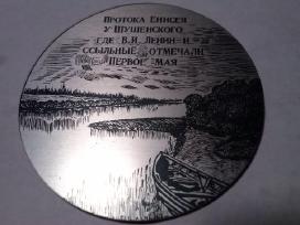 Kalendoriukas