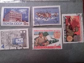 1963m CCCP.