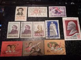 1962m CCCP.
