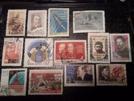 1962m CCCP.