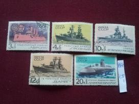 1970m CCCP.