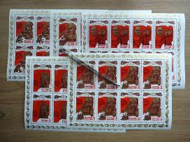 Karas Ssr 1985 5xklb. Mnh s5490