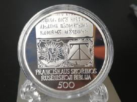 Pranciškaus Skorinos „Rusėniškos Biblijos moneta