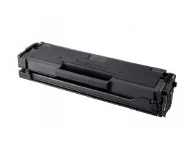 Spausdintuvo kasetė Samsung Mlt-d111s padidinta