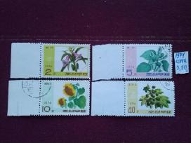 .1974m.korea.