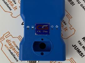 Cg Pro 9s12 Pilna versija programeris