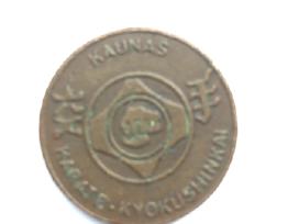 Medalis