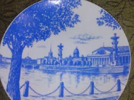 Dekoratyvinė lėkštė