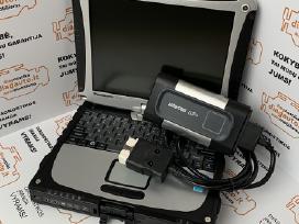 Autocom Cdp+ Naujausios versijos universali įranga
