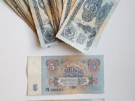 1961 m. 5 rubliai