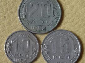 TSRS 1954 metų rinkinukas - 3 eur