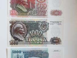 Unc (bankinio stovio) rubliai banknotai