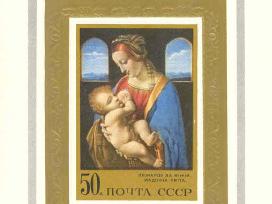 Ssr 1970. Madona Lita.