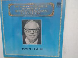 Vinilo plokštelės-klasikinė muzika