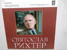 Vinilo plokštelės-klasikinė muzika