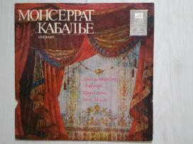 Vinilo ploštelės-klasikinė muzika