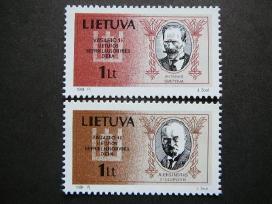 Lietuva 1994 Vasario 16 svarus lit548s