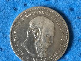 Rubl 1893m. caro Aleksandro III